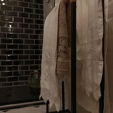 Center -braga براغا